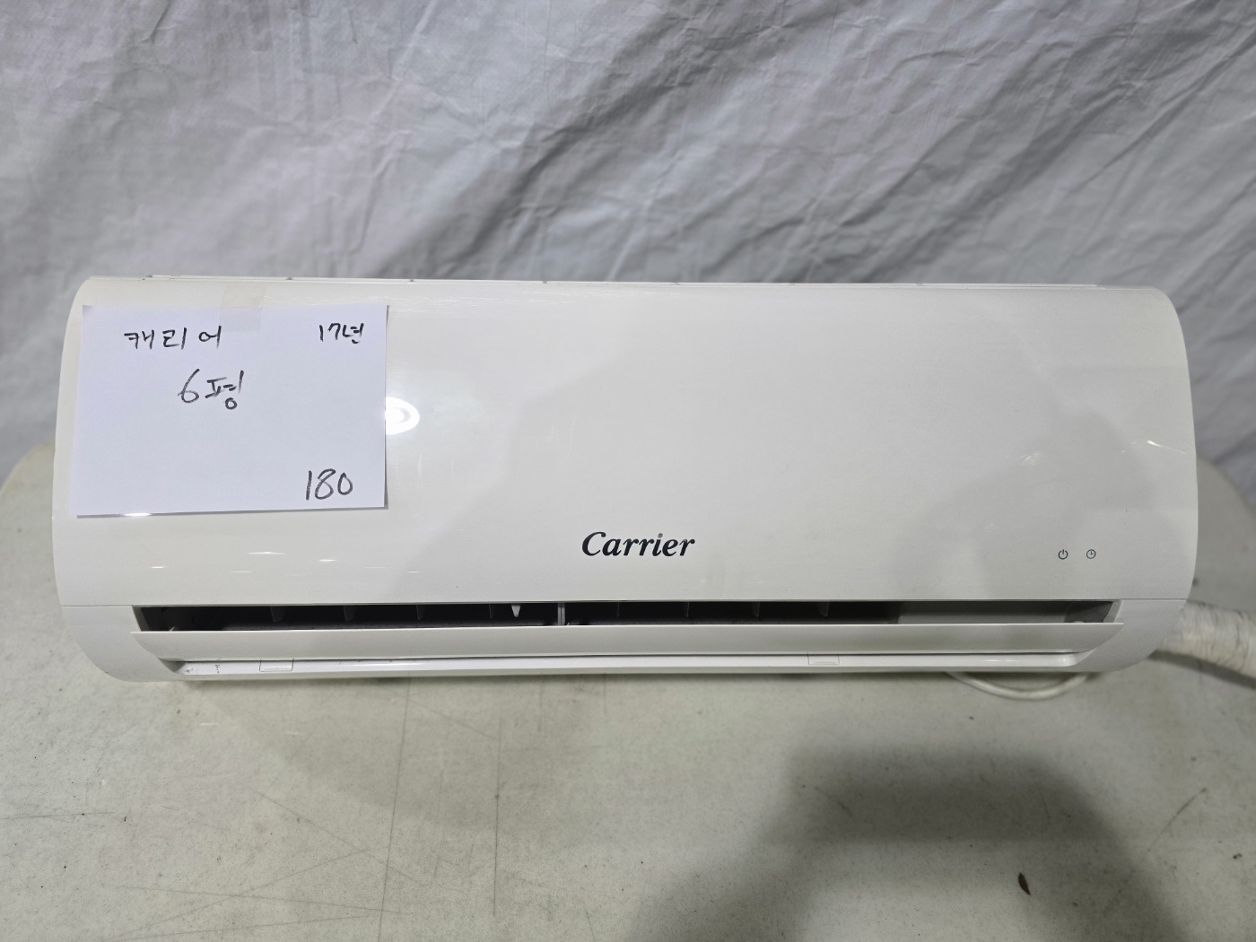 0011번 캐리어 벽걸이 에어컨 6평 17년
