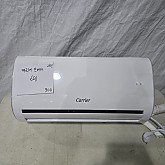 0020번 캐리어 인버터 벽걸이 에어컨 6평 23년