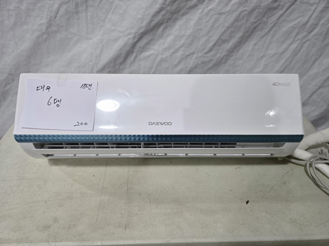 0023번 대우 벽걸이 에어컨 6평 18년