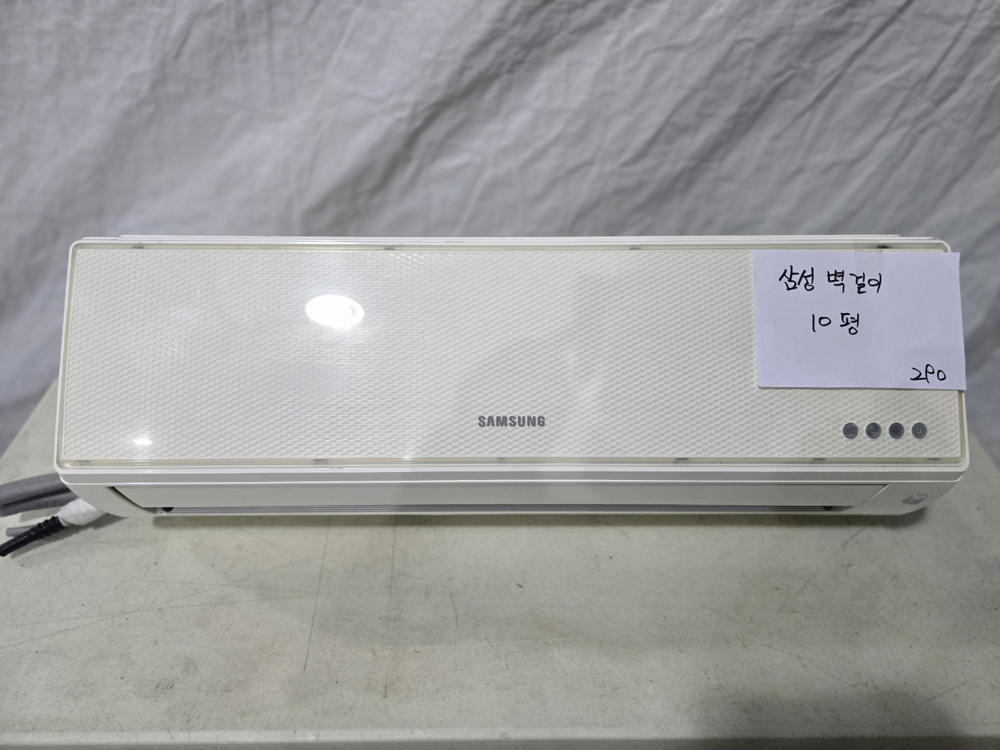 0029번 삼성 벽걸이 에어컨 10평
