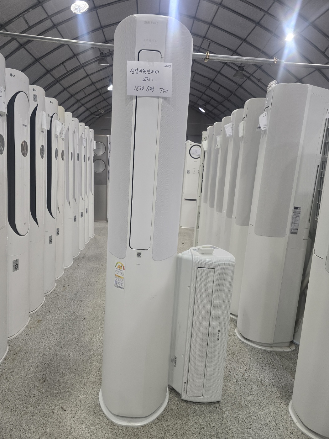 0081번 삼성 무풍 인버터 투인원 에어컨 16평 6평 20년