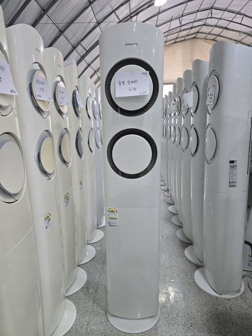 0102번 삼성 인버터 스탠드 에어컨 16평 17년