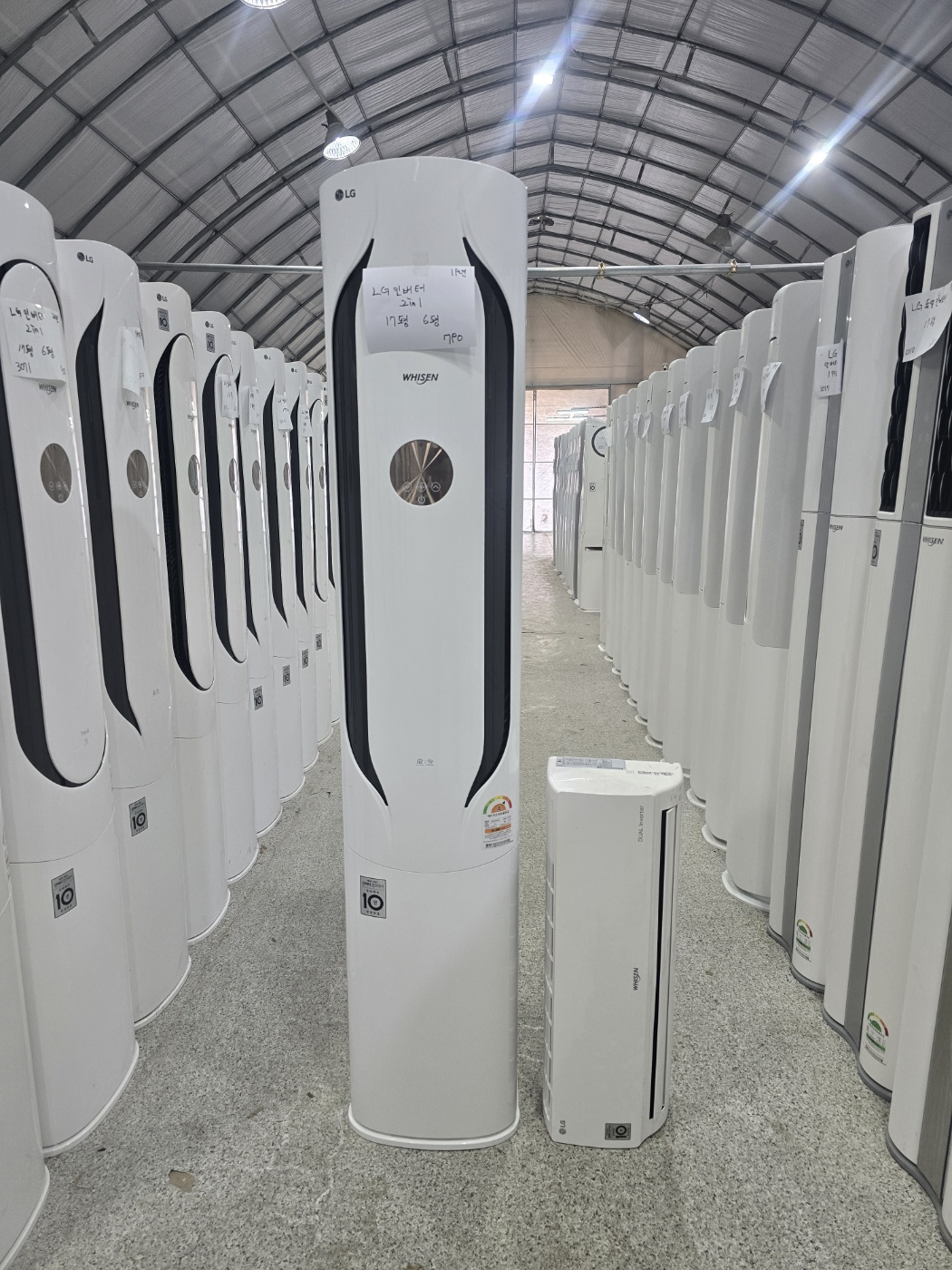 0129번 LG 인버터 투인원 에어컨 17평 6평 19년