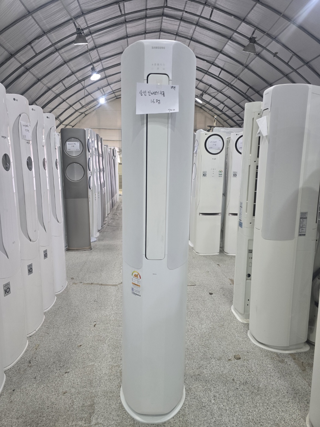 0130번 삼성 인버터 무풍 스탠드 에어컨 16평 19년