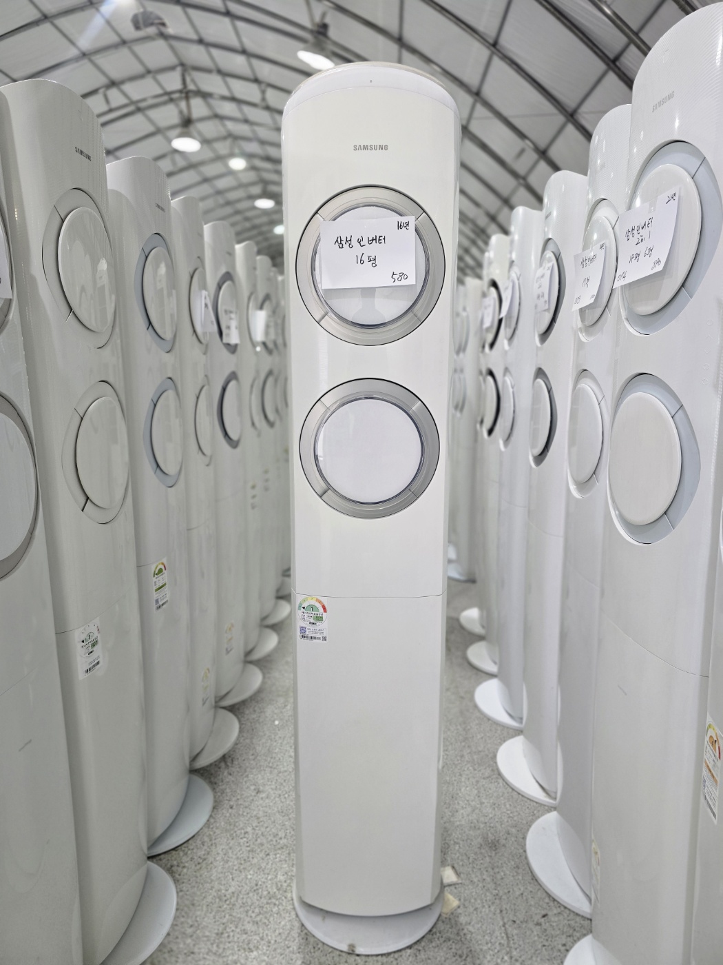 0143번 삼성 인버터 스탠드 에어컨 16평 16년