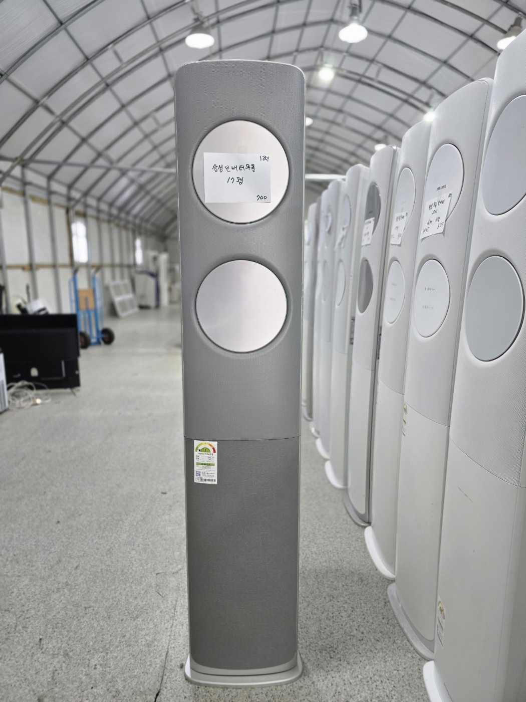 0145번 삼성 인버터 무풍 스탠드 에어컨 17평 18년