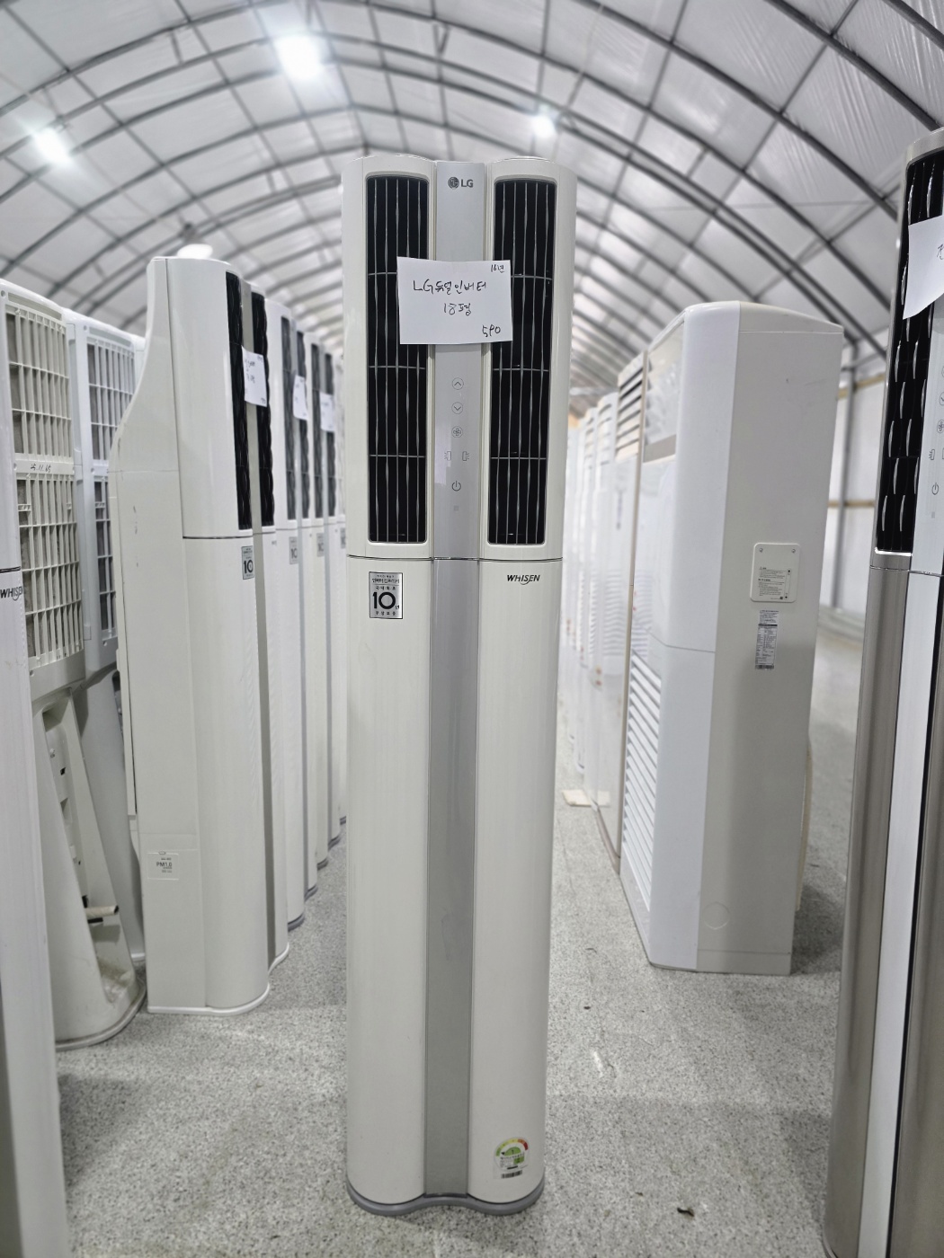 0147번 LG 듀얼 인버터 스탠드 에어컨 18평 16년