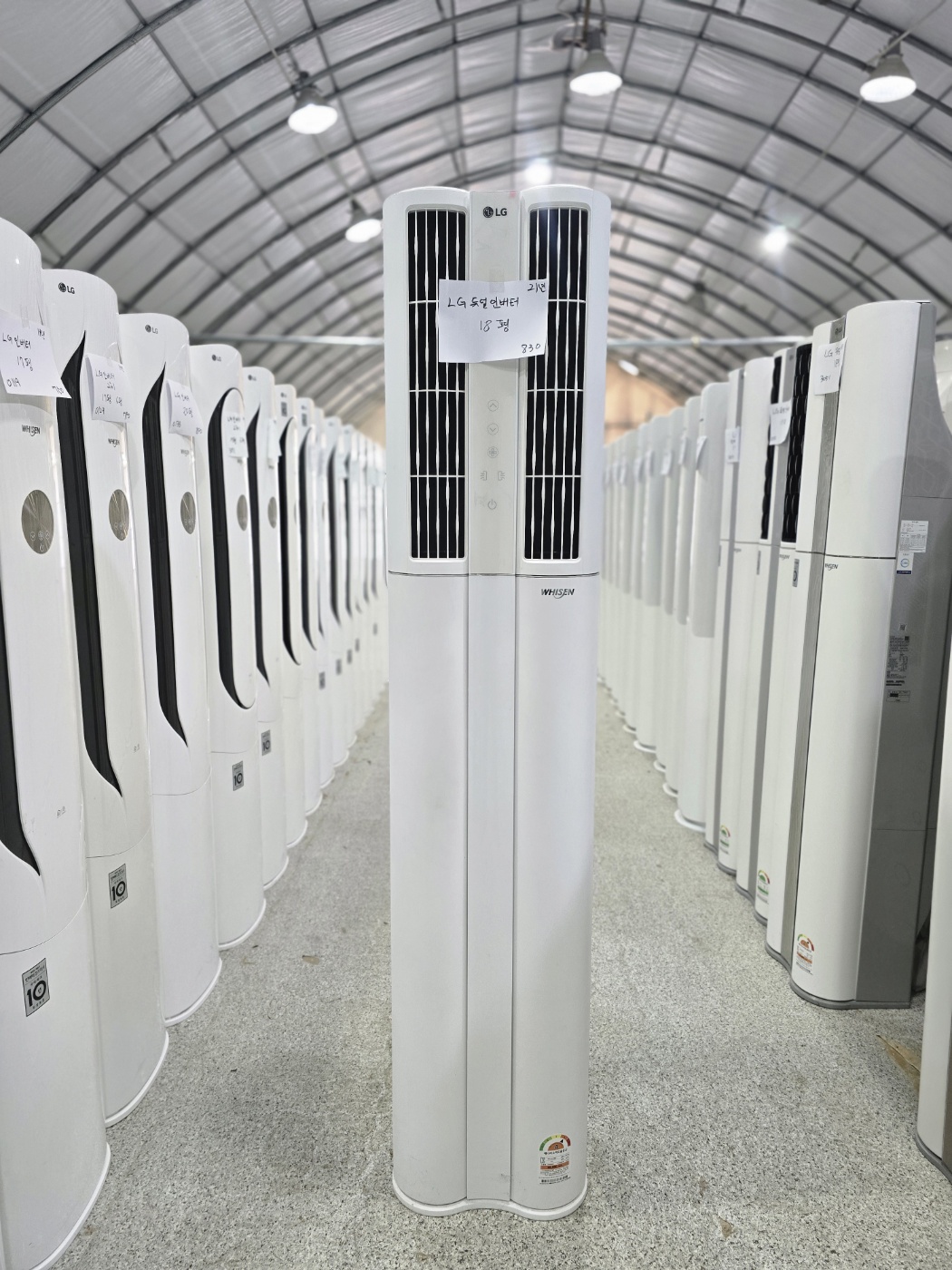 0148번 LG 듀얼 인버터 스탠드 에어컨 18평 21년