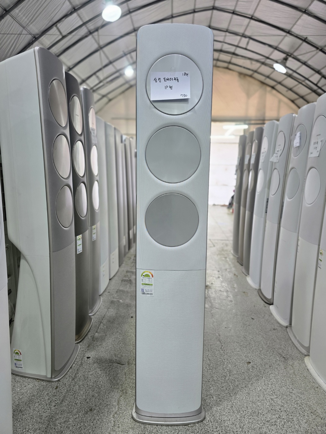 0151번 삼성 인버터 무풍 스탠드 에어컨 19평 18년