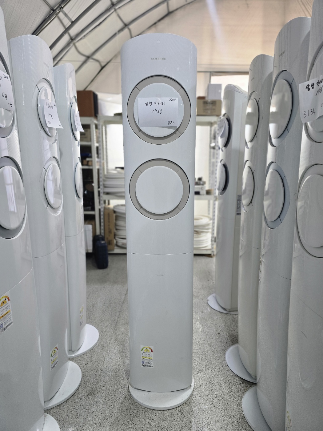 0162번 삼성 인버터 스탠드 에어컨 17평 22년