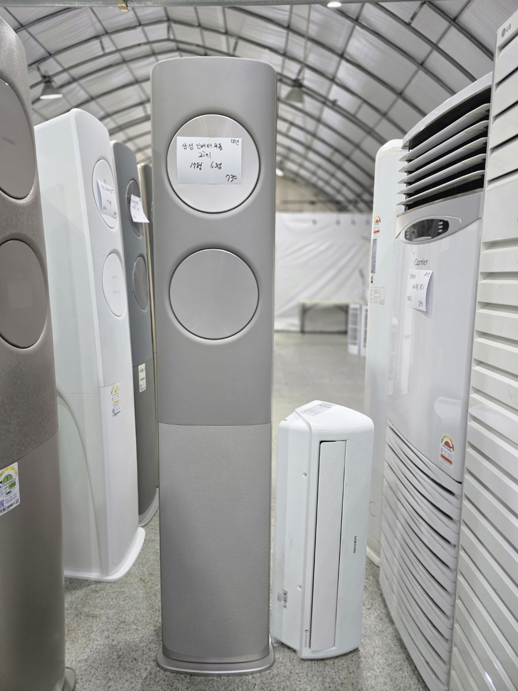 0175번 삼성 인버터 무풍 투인원 에어컨 17평 6평 18년