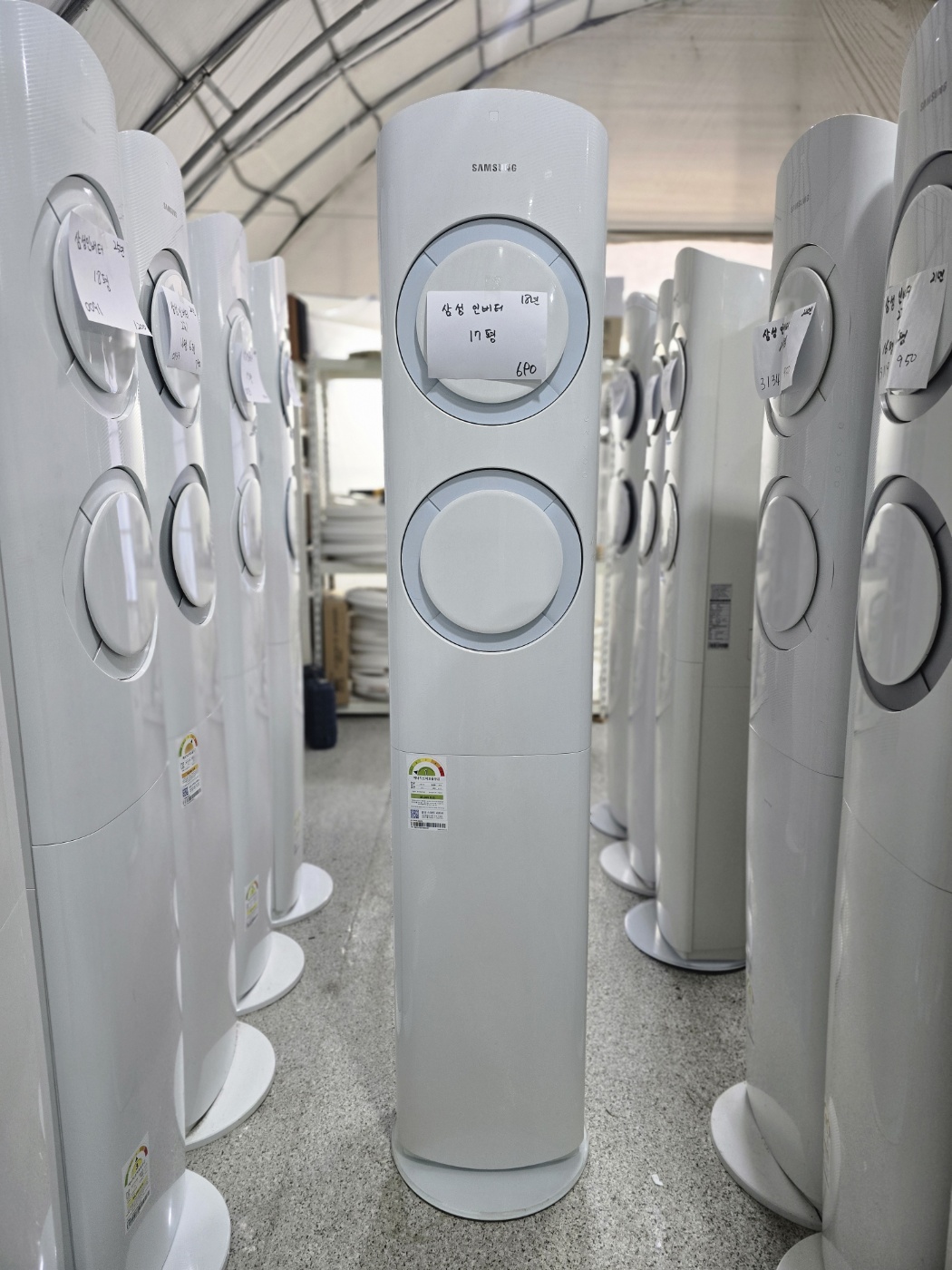 0181번 삼성 인버터 스탠드 에어컨 17평 18년