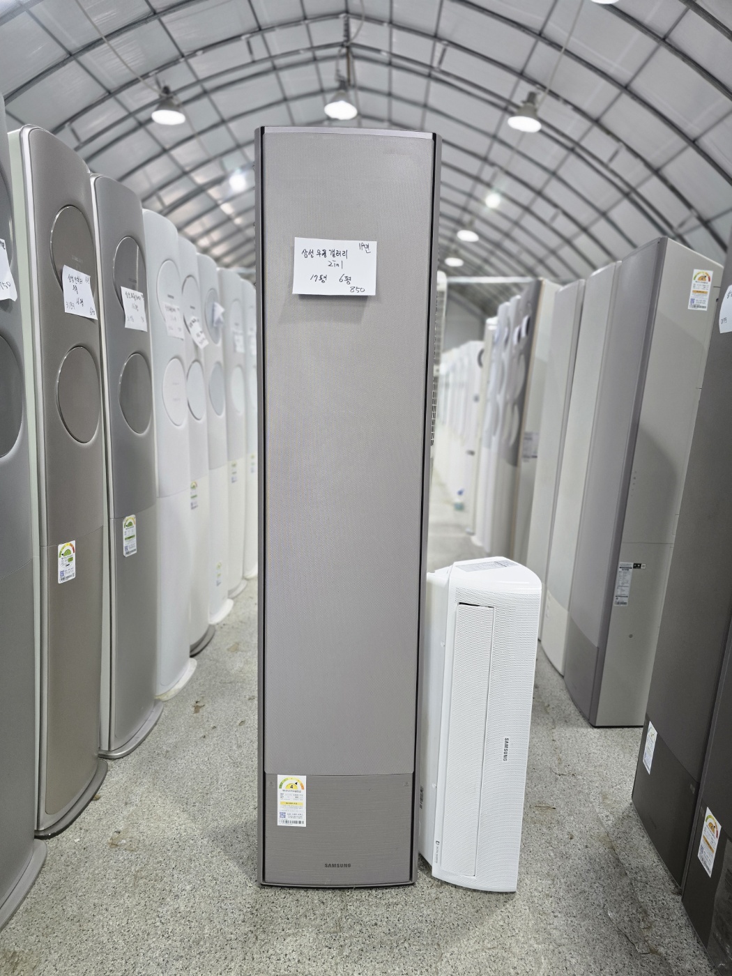 0182번 삼성 인버터 무풍 갤러리 투인원 에어컨 17평 6평 19년