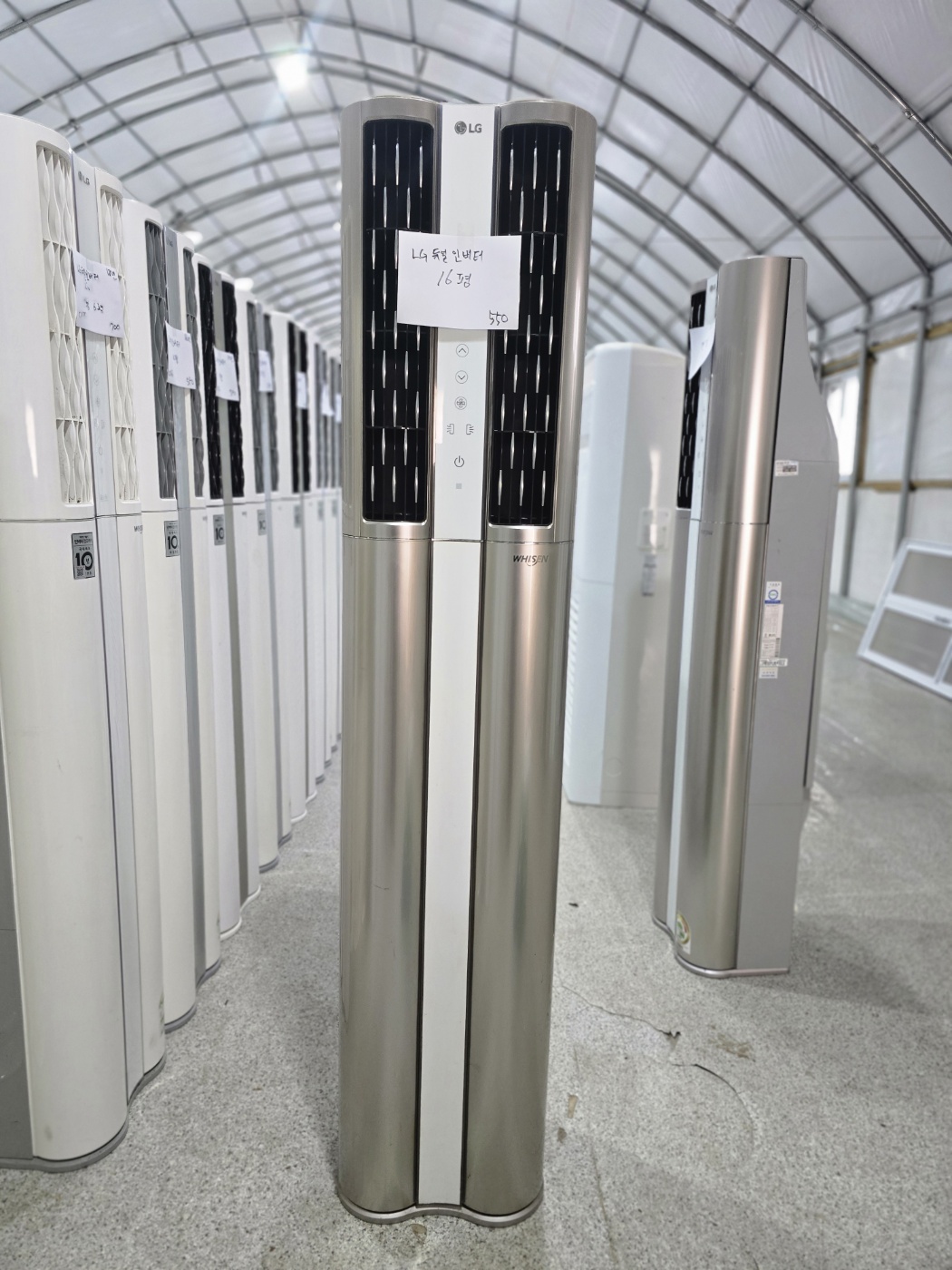 0186번 LG 듀얼 인버터 스탠드 에어컨 16평