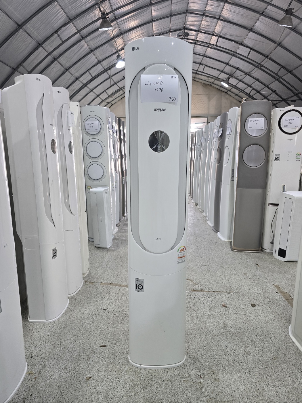 0198번 LG 인버터 스탠드 에어컨 17평 19년