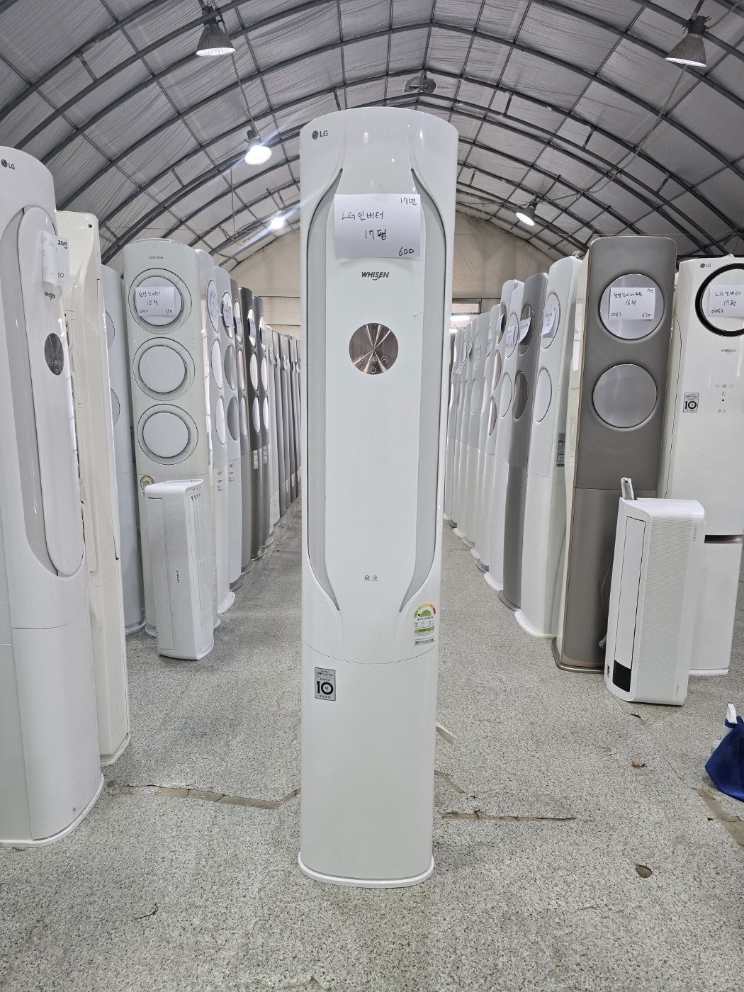 0206번 LG 인버터 스탠드 에어컨 17평 17년